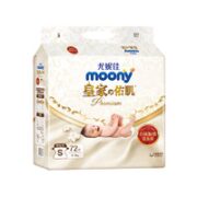 moony 皇家佑肌系列 宝宝纸尿裤 S72片