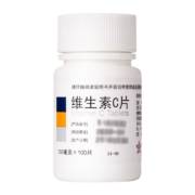 东北制药 维生素C片 100mg*100片 1瓶