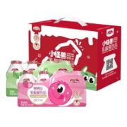 Jelley Brown 界界乐 宝宝小怪兽乳酸菌饮料 95ml*20瓶