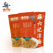 小菲自创品牌，麻六记 速食麻辣鲜拌凉面 280g*4袋