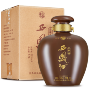 西凤酒 52度珍酿头曲 绵柔凤香型白酒 大坛酒 宴请 商务 1.5L装（新老包装发货）