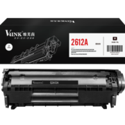 V4INK Q2612A硒鼓(鼓粉一体)黑色单支装(惠普1020硒鼓hp 12a m1005 1022佳能lbp2900 3000)打印页数:2000