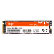 爱国者 (aigo) 512GB SSD固态硬盘 M.2接口(NVMe协议) P2000 读速高达1950MB/s
