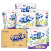 心相印X京东PLUS会员联名款 厨房用纸70节*12卷 吸油吸水纸巾食品接触级