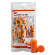 PLUS会员：3M 抗噪 防噪音 耳塞1100 10付装