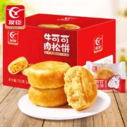 超级补贴：YOUCHEN 友臣 牛可可肉松饼 750g