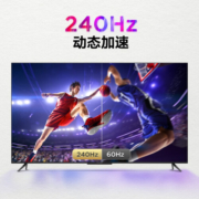 FFALCONTCL雷鸟电视65英寸鹤6Pro 超高清4K 240HZ高刷屏全面屏65S545C Pro 鹤6系列