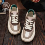 Feiyue. 飞跃 女士帆布鞋 FXY-692N