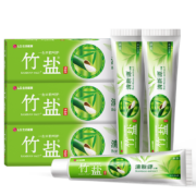 概率券：竹盐牙膏 清新源110g*3支