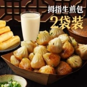 大希地 拇指生煎包 600g