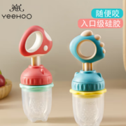 食品级硅胶材质！YeeHoO 英氏 蘑菇咬咬袋 红色