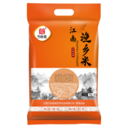 万年贡 江南渔乡米 江西大米 香油粘米5kg 江南渔乡米5kg