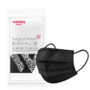 三层过滤！WELLDAY 维德 医用外科口罩 100只 黑色