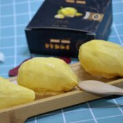 HENGHOO 恒虎 金枕榴莲肉 300g