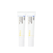 可复美盈润倍护防晒乳霜5g*2支SPF50 面部身体防紫外线隔离男女T