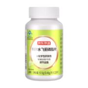 京东京造 水飞蓟磷脂护肝片 120片 奶蓟草水飞蓟宾+大豆磷脂+维生素VE 辅助保护化学性肝损伤片