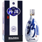 汾酒 42度 青花20 500mL 单瓶 清香型白酒
