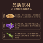 衣柜香薰蜡片卧室内持久家用衣服除味留香衣橱车载空气清新剂香氛
