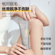 CEIN以色列深海泥丝滑净肤脱毛膏干净温润舒缓皮肤软化毛发脱毛