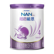 雀巢超启能恩4段奶粉学生适用 乳蛋白部分水解（3岁以上适用）800克
