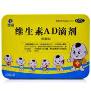 星鲨 维生素AD滴剂 180粒