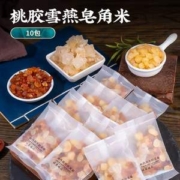 绿润堂 桃胶雪燕皂角米组合 150g/10包