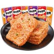 好味屋手撕素肉豆腐干素牛排麻辣整箱榜单好吃辣味休闲零食小吃