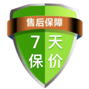 香飘飘奶茶整箱经典红豆好料冲泡冲饮速溶奶茶果汁送礼年货批发饮品 4口味30杯混合装（整箱）