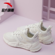 6日10点：ANTA 安踏 生活系列 脉冲 休闲鞋运动鞋 922118852