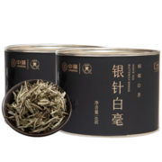 中茶茶叶白茶白毫银针首春单芽特级白毫银针散茶罐装60g*2 双罐配礼袋