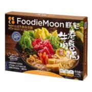 朕宅 日式牛肉寿喜锅食材预制菜 1.19kg