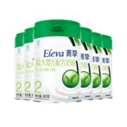 雅培(Abbott)Eleva菁挚有机婴幼儿配方奶粉2段900克(丹麦原装进口)*6