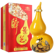 景芝醉八仙白乾香型白酒56度1000ml单瓶装【山东高度白酒礼盒装】