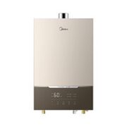 PLUS会员！Midea 美的 JSQ30-Magic 下置风机燃气热水器 16L