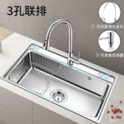 OULIN 欧琳 OLJD616-B 不锈钢水槽+龙头套装