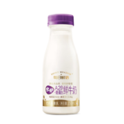 每日鲜语优护A2β-酪蛋白鲜牛奶 鲜奶定期购分享装 高品质巴氏乳250ml*3瓶