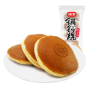 桃李 面包 铜锣烧豆沙馅风味夹心办公室休闲零食早餐小面包营养充饥 铜锣烧700g