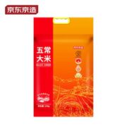 某东京造 五常大米 10kg