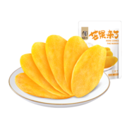 华味亨 芒果干500g/袋 蜜饯果干休闲零食品小吃水果干果脯 500g芒果干