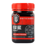 九信  南五味子蜂蜜500g*2瓶