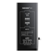 诺希苹果x电池iphone8p手机7大容量7p/xr/xs/xsmax/11/12/12pro电板七换7 plus德赛8p /6sp/se/se2旗舰店官网