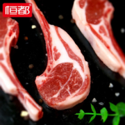 恒都  法式原切羊小排200g（4支）×3件