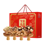 京东京造  坚果礼盒8罐1208g 每日坚果开心果松子夏威夷果零食大礼包自营