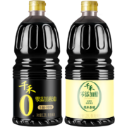 千禾酱油 零添加调味  特级生抽酱油1.28L+糯米香醋1.28L