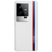 京东百亿补贴:iQOO 11 5G智能手机 传奇12GB+256GB