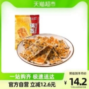 麦麦颂 梅干菜猪肉饼500g*4