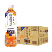 三得利（Suntory） 无糖乌龙茶 0糖0脂0能量 茶饮料 橘皮乌龙500ml*15瓶