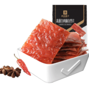 良品铺子 高蛋白肉脯(100g)猪肉脯肉干肉脯休闲零食小吃猪肉干