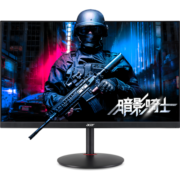 宏碁（Acer）暗影骑士•威27英寸144Hz 170Hz 2K高分HDR400 DeltaE<2专业电竞显示器小金刚Pro吃鸡XV272UV
