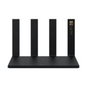 wifi6华为千兆路由器家用5G无线穿墙王大户型电竞漏油器全屋wifi信号放大器增强 黑色【1500M无线传输+千兆网线】wifi6